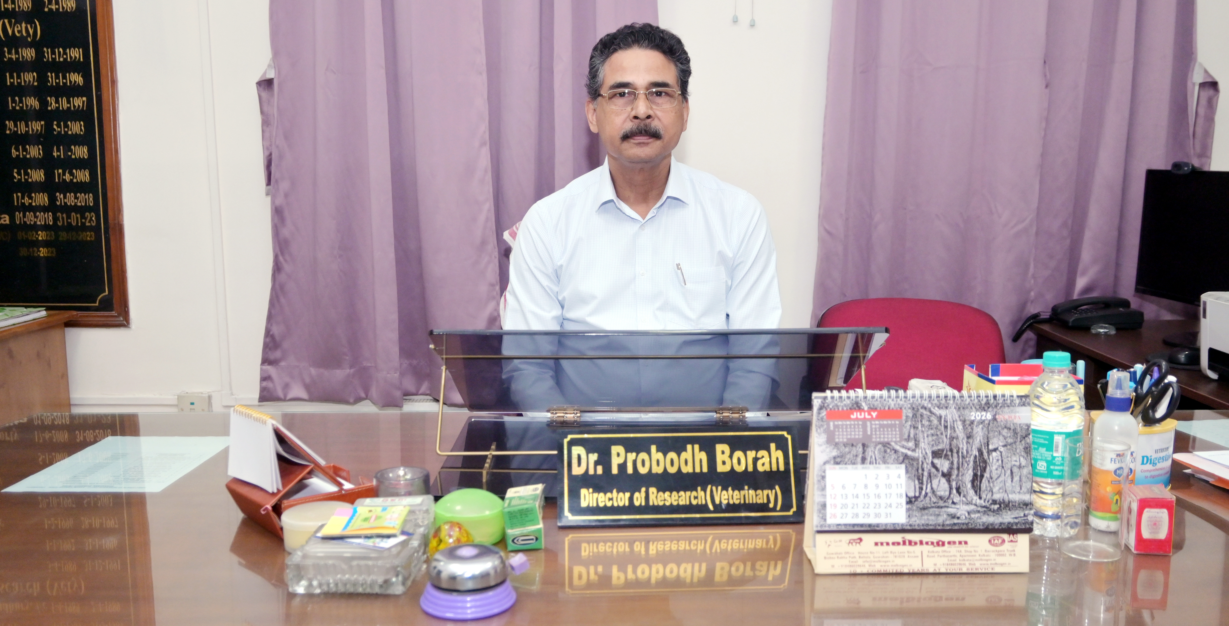 Prof. (Dr.) B. K. Sarmah